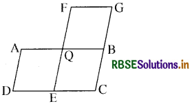 RBSE Class 9 Maths Important Questions Chapter 9 समान्तर चतुर्भुज और त्रिभुजों के क्षेत्रफल 4