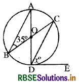 RBSE Class 9 Maths Important Questions Chapter 10 वृत्त 1