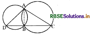 RBSE Class 9 Maths Important Questions Chapter 10 वृत्त 23