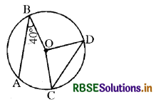 RBSE Class 9 Maths Important Questions Chapter 10 वृत्त 26
