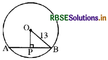 RBSE Class 9 Maths Important Questions Chapter 10 वृत्त 30