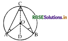 RBSE Class 9 Maths Important Questions Chapter 10 वृत्त 35