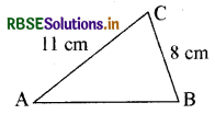 RBSE Class 9 Maths Important Questions Chapter 12 हीरोन सूत्र 2