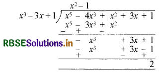 RBSE Solutions for Class 10 Maths Chapter 2 बहुपद Ex 2.3 Q2(iii)