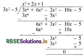 RBSE Solutions for Class 10 Maths Chapter 2 बहुपद Ex 2.3 Q3
