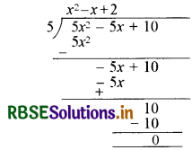 RBSE Solutions for Class 10 Maths Chapter 2 बहुपद Ex 2.3 Q5(i)