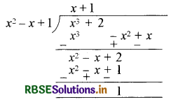 RBSE Solutions for Class 10 Maths Chapter 2 बहुपद Ex 2.3 Q5(iii)