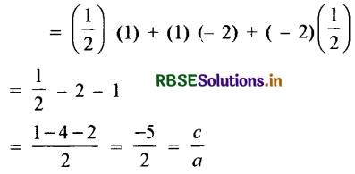 RBSE Solutions for Class 10 Maths Chapter 2 बहुपद Ex 2.4 Q1(i).2