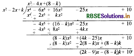 RBSE Solutions for Class 10 Maths Chapter 2 बहुपद Ex 2.4 Q5