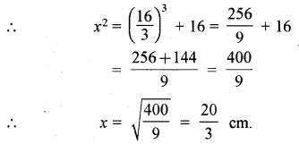 RBSE Class 10 Maths Important Questions Chapter 10 वृत्त 23