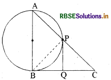 RBSE Class 10 Maths Important Questions Chapter 10 वृत्त 25