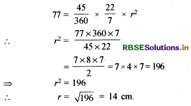 RBSE Class 10 Maths Important Questions Chapter 12 वृतों से संबंधित क्षेत्रफल 12