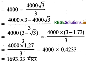 RBSE Class 10 Maths Important Questions Chapter 9 त्रिकोणमिति का अनुप्रयोग 23