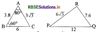 RBSE Class 10 Maths Important Questions Chapter 6 त्रिभुज 19