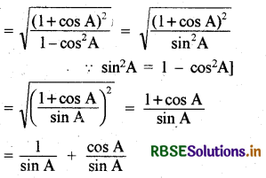 RBSE Class 10 Maths Important Questions Chapter 8 त्रिकोणमिति का परिचय 31