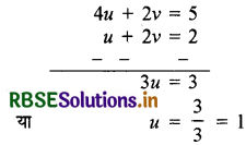 RBSE Solutions for Class 10 Maths Chapter 3 दो चरों वाले रैखिक समीकरण युग्म Ex 3.6 Q1(vi).1