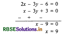 RBSE Solutions for Class 10 Maths Chapter 3 दो चरों वाले रैखिक समीकरण युग्म Ex 3.7 Q4