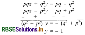 RBSE Solutions for Class 10 Maths Chapter 3 दो चरों वाले रैखिक समीकरण युग्म Ex 3.7 Q7(i)
