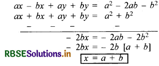 RBSE Solutions for Class 10 Maths Chapter 3 दो चरों वाले रैखिक समीकरण युग्म Ex 3.7 Q7(iv)