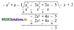 RBSE Class 10 Maths Important Questions Chapter 2 बहुपद 11
