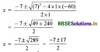 RBSE Class 10 Maths Important Questions Chapter 4 द्विघात समीकरण 15