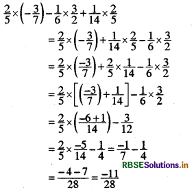 RBSE Solutions for Class 8 Maths Chapter 1 Rational Numbers Ex 1.1 2