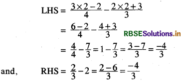 RBSE Solutions for Class 8 Maths Chapter 2 Linear Equations in One Variable Ex 2.5 2