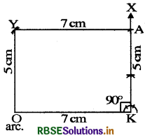 RBSE Solutions for Class 8 Maths Chapter 4 Practical Geometry Ex 4.3 8
