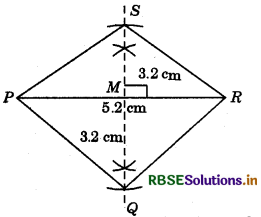 RBSE Solutions for Class 8 Maths Chapter 4 Practical Geometry Ex 4.5 2