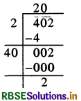 RBSE Solutions for Class 8 Maths Chapter 6 Square and Square Roots Ex 6.4 18