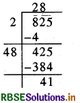 RBSE Solutions for Class 8 Maths Chapter 6 Square and Square Roots Ex 6.4 21