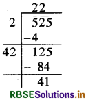 RBSE Solutions for Class 8 Maths Chapter 6 Square and Square Roots Ex 6.4 23
