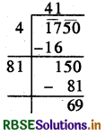 RBSE Solutions for Class 8 Maths Chapter 6 Square and Square Roots Ex 6.4 24