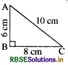 RBSE Solutions for Class 8 Maths Chapter 6 Square and Square Roots Ex 6.4 29