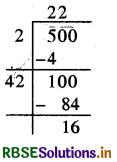 RBSE Solutions for Class 8 Maths Chapter 6 Square and Square Roots Ex 6.4 32