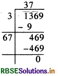 RBSE Solutions for Class 8 Maths Chapter 6 Square and Square Roots Ex 6.4 6