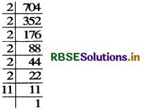 RBSE Solutions for Class 8 Maths Chapter 7 Cube and Cube Roots Ex 7.1 15