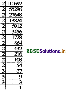 RBSE Solutions for Class 8 Maths Chapter 7 Cube and Cube Roots Ex 7.2 7