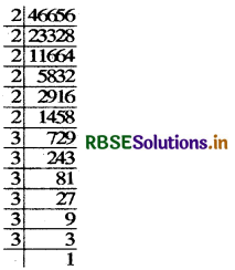 RBSE Solutions for Class 8 Maths Chapter 7 Cube and Cube Roots Ex 7.2 8