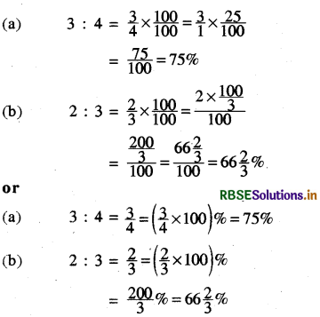 RBSE Solutions for Class 8 Maths Chapter 8 Comparing Quantities Ex 8.1 1
