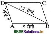 RBSE Class 8 Maths Important Questions Chapter 3 चतुर्भुजों को समझना 1