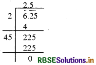 RBSE Class 8 Maths Important Questions Chapter 6 वर्ग और वर्गमूल 2