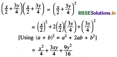 RBSE Solutions for Class 8 Maths Chapter 9 Algebraic Expressions and Identities Ex 9.5 1 