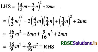 RBSE Solutions for Class 8 Maths Chapter 9 Algebraic Expressions and Identities Ex 9.5 2