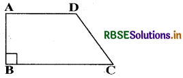 RBSE Solutions for Class 8 Maths Chapter 11 Mensuration Ex 11.2 2