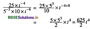 RBSE Solutions for Class 8 Maths Chapter 12 Exponents and Powers Ex 12.1 1