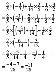 RBSE Solutions for Class 8 Maths Chapter 1 परिमेय संख्याएँ Ex 1.1 2