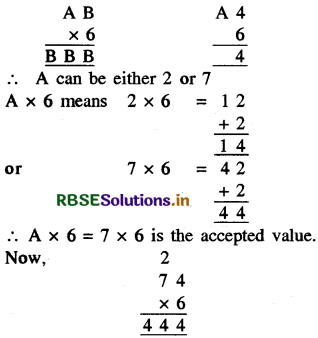 RBSE Solutions for Class 8 Maths Chapter 16 Playing with Numbers Ex 16.1 15