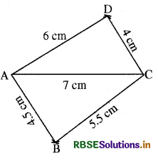 RBSE Solutions for Class 8 Maths Chapter 4 प्रायोगिक ज्यामिती Ex 4.1 2