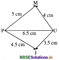 RBSE Solutions for Class 8 Maths Chapter 4 प्रायोगिक ज्यामिती Ex 4.1 4